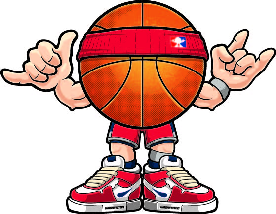SV Basketball